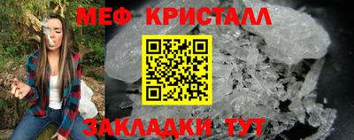 дмт Славянск-на-Кубани