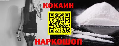 дмт Славянск-на-Кубани