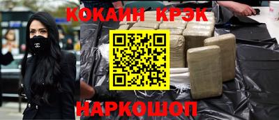 герыч Славгород