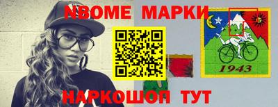 герыч Славгород