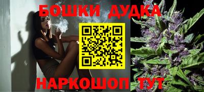 герыч Славгород