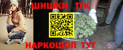 герыч Славгород