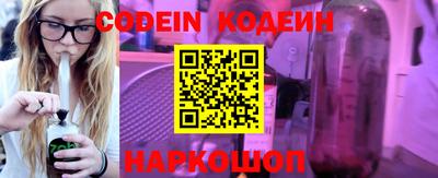 mdpv Старая Купавна