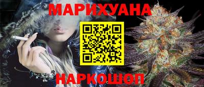 герыч Славгород