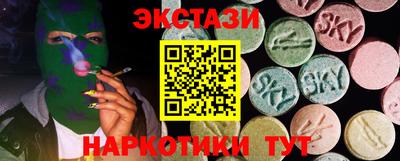 герыч Славгород