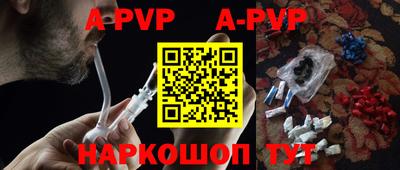 герыч Славгород