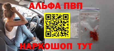дмт Славянск-на-Кубани