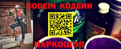 дмт Славянск-на-Кубани