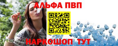 дмт Славянск-на-Кубани