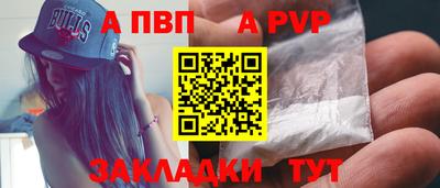 герыч Славгород
