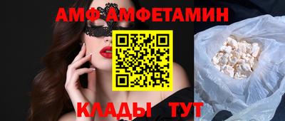 каннабис Сланцы