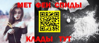 герыч Славгород