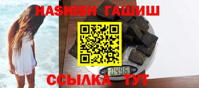 герыч Славгород