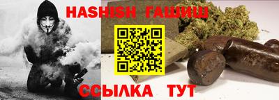 дмт Славянск-на-Кубани