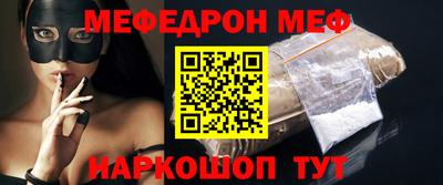 герыч Славгород