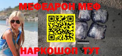 герыч Славгород